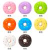 Juguete Nuevo para Perro Látex Voz Donut Color Macarrón Anillo Donut Comida de Simulación Juguete para Mascota