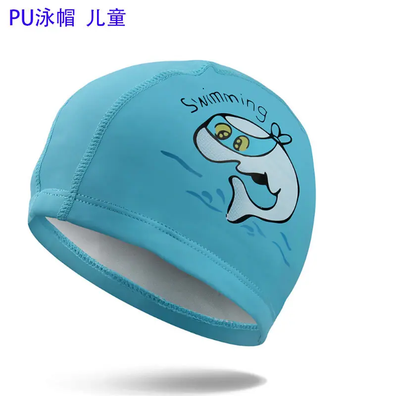 PU儿童-浅蓝色 - 副本