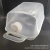 Contenedor de Agua Plegable Suave de LDPE Transparente de 10L, Bolsa Industrial de Plástico para Almacenamiento de Agua, Jarras de Agua Plegables Portátiles