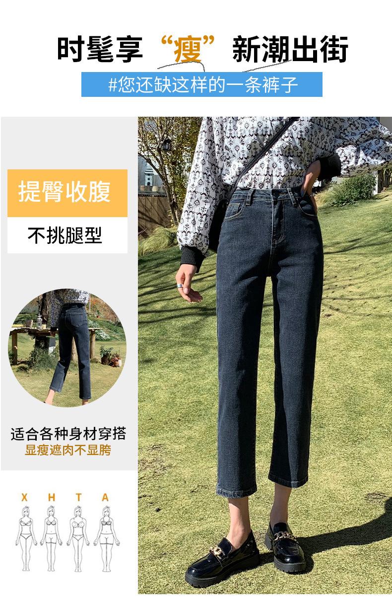 详情图_11