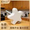 Fabricante 48mm-M8 Mango Pentagonal Blanco de Plástico Mango de Plástico Perilla Mecánica de Plástico para Muebles de Apriete Manual