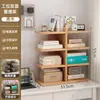 Estantería, expositor de lectura, estante de almacenamiento multicapa para escritorio, organizador de escritorio de oficina, estante de almacenamiento pequeño y simple