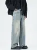 Roupa Masculina Fengshe / Nova Coleção Primavera e Outono Calça Jeans Larga Solta Tendência Estilo Americano para Homens