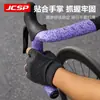 Cinta para manillar de bicicleta de carretera JCSP, cinta de unión antideslizante, puños de manillar, accesorios deportivos para ciclismo de carretera, equipo para hombre y mujer, absorción de impactos