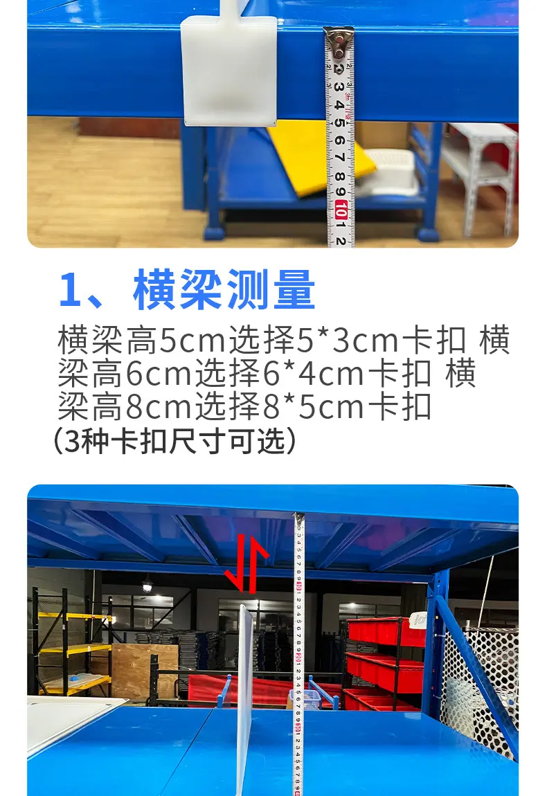 详情页_11