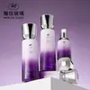 Frascos cosméticos de alta qualidade com gradiente roxo, frascos de vidro com dispensador para loção, frascos para creme de essência água-creme, customização OEM/ODM