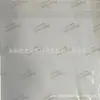Papel Fotográfico Brillante de Alta Calidad, Impermeable, Médico, Multiespecificación, Tinta Eps, Para Impresión, 20 Hojas, Uso en Ultrasonido Hospitalario, Transfronterizo