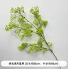 Verdor para Bodas Plantas Artificiales Arreglo Floral Gypsophila Eucalipto Estilo Natural Flores Artificiales Flores de Seda Decoración de Boda Materiales Florales