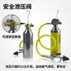Botella Limpiadora de Tuberías de Aire Acondicionado de Coche Botella Limpiadora de Tuberías de Aire Acondicionado de Coche Herramientas y Equipos de Mantenimiento