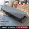 Cama Dobrável Individual Cama de Sesta Cama Dobrável para Adultos Artefato de Sesta para Escritório Cama Dobrável Individual Portátil 60% de desconto