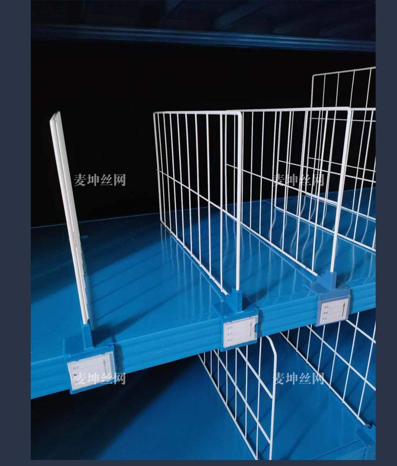 塑料卡扣详情2_10.jpg