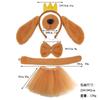 Diadema de Halloween Transfronteriza para Mascotas Animal con Cabeza de Animal y Hueso Orejas de Perro Esponjosas Diadema Secundaria para Disfraz