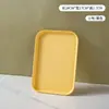 Bandeja Creativa de Trigo Plástico Placa Imitación Madera Rectangular Plato de Té Plato de Cena Hogar Restaurante Plato Difícil Plato para Huesos