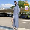 Ropa de Protección Solar para Mujer 2026 Nuevo Verano Manga Larga Protección UV de Cuerpo Completo Camiseta Ligera de Protección Solar Chaqueta de Ropa de Protección Solar de Seda de Hielo