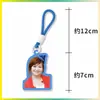 Chaveiro Dopamina Liang Jingru Suporte para Fã Pingente de Bolsa Pingente de Mochila Mercadoria de Celebridade Personalizável com Sua Imagem