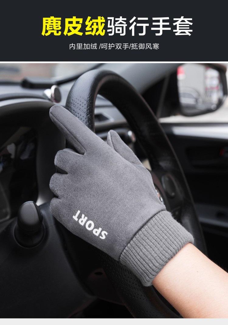 O1CN01XbDAmG1eQfotkVtCs_!!2207