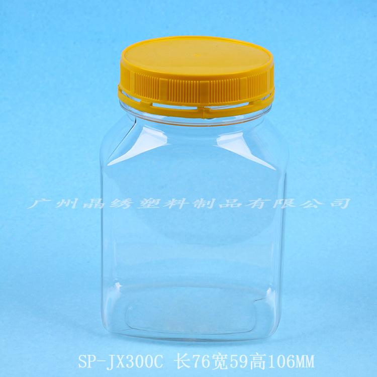 SP-JX300C