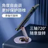 Soporte de Teléfono Metálico para Escritorio 2025 Nuevo Modelo Universal Plegable Portátil Giratorio 360 Grados Altura Ajustable