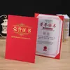 Funda de certificado de una pieza tamaño A4 para certificados de graduación honorífica, cartas de nombramiento, certificados de premios y certificados de capacitación; diseño de logo personalizado disponible