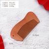 Mini Peine Melocotón de Mano Portátil de Bolsillo Maquillaje Peluquería Peine para Estilo de Barba Comercio Exterior Transfronterizo Logotipo Láser