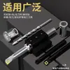 Soporte de Herramienta para Torno CNC SBHA Diámetro Interior Cuatro Posiciones Abrazadera de Máquina Agujero Interior Juego de Herramientas de Torneado Soporte de Herramienta para Torno