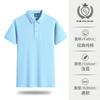 Roupa de Trabalho de Algodão Puro Cor Sólida de Verão Camisa Polo de Algodão Puro Personalizada Camiseta Bordada Camiseta Estampada com Logo Camisa Cultural de Manga Curta Uniforme de Classe