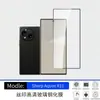 Adecuado para Sharp Aquos R11 Película Templada Alta Definición Galvanizada Serigrafiada Vidrio de Alto Aluminio Película Protectora de Pantalla de Teléfono Móvil
