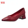 Zapatos de tacón alto para mujer 2026 nuevo modelo en stock, zapatos de mujer para primavera y otoño, deseo estación independiente de Amazon, zapatos de salón para mujer con tacón grueso y punta fina