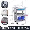 Carrito de Tratamiento de Rescate Médico Abs con 5 Cajones para Medicamentos Carrito de Plástico para Entrega de Medicamentos Carrito de Emergencia Multifuncional Tablero para Desfibrilador
