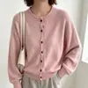 Casaco Cardigan de Tricô Macio Simples Urso Mel Veludo Alta Qualidade Retrô Gola Redonda Feminino Outono/Inverno 2026 Novo
