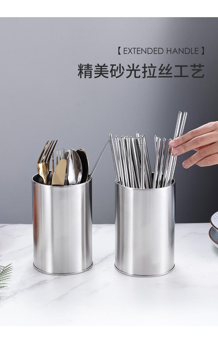 筷子筒_09.jpg