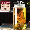 Botella de Vino Cilíndrica Delgada, Botella de Vidrio Espeso sin Plomo, Botellas de 2.5 kg a 15 kg, para Ginseng, Cuerno de Ciervo, Hierbas Medicinales, Vino de Frutas