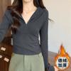 O popular Maillard de inverno deste ano com zíper de gola semiaberta veludo de manga comprida engrossado camiseta interna feminina