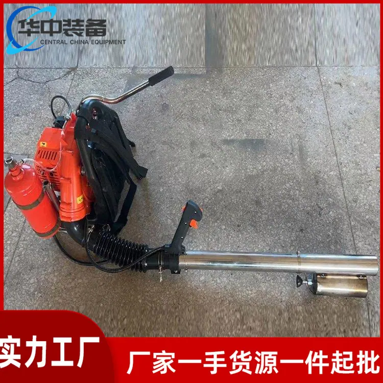 DRCJ-1型吹雪融冰机07