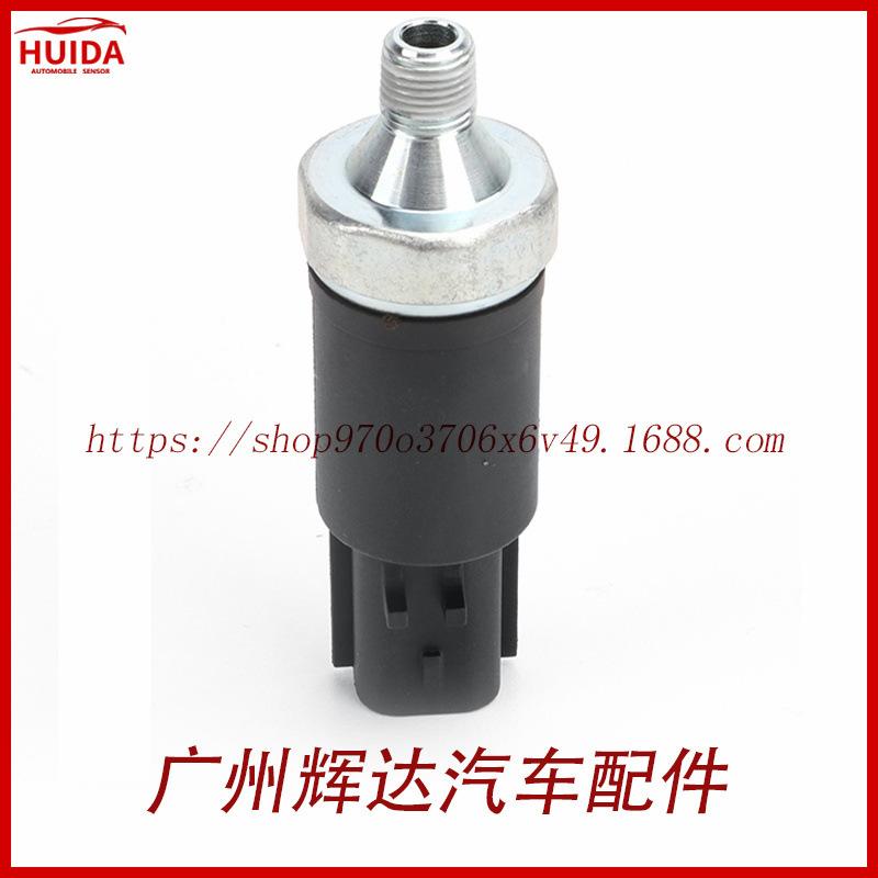 56031005AB (2)