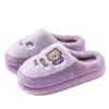 Pantuflas de algodón para hombre para otoño e invierno 2026, nuevo modelo popular para uso en casa, interior, con suela gruesa, antideslizantes, pantuflas de algodón afelpado para hombre