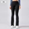 Pantalones de Yoga Naked de Alta Elasticidad para Mujer, Ajustados al Vientre, Adelgazantes, Cadera Melocotón, Pantalones Deportivos, para Correr, Fitness, Acampanados DAW190