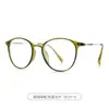 Celebridad de Internet Gafas Planas Marrones Marco Liso Gafas para Mujer Ultraligeras Antiluz Azul Marco de Miopía de Gama Alta para Hombre