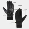 Guantes Calientes de Otoño e Invierno para Hombre, Forrados de Felpa, Cálidos, Antideslizantes, Repelentes al Agua, Cortavientos, Forrados de Felpa, Gruesos para Ciclismo al Aire Libre, a Prueba de Frío