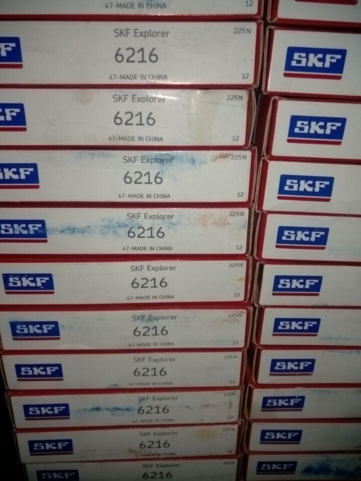 6216