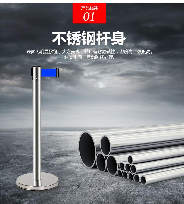 安全隔离带伸缩带排队详情图06