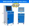 Gabinete de Control Multifuncional a Prueba de Polvo para PC de Taller Industrial Gabinete de Control Industrial CNC Gabinete de Escritorio para Taller