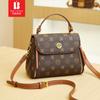 As Bolsas Femininas Banimeizi São de Nicho, Modernas e Versáteis, com Opções de Ombro e Transversal, Bem como Bolsas de Mão Quadradas Pequenas, Simples e Casuais