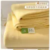 Sábanas de Terciopelo de Leche Pieza Única Forradas de Polar Engrosado Coral Terciopelo Dormitorio Colcha Individual Manta de Felpa de Tres Piezas Nuevo Estilo 2025