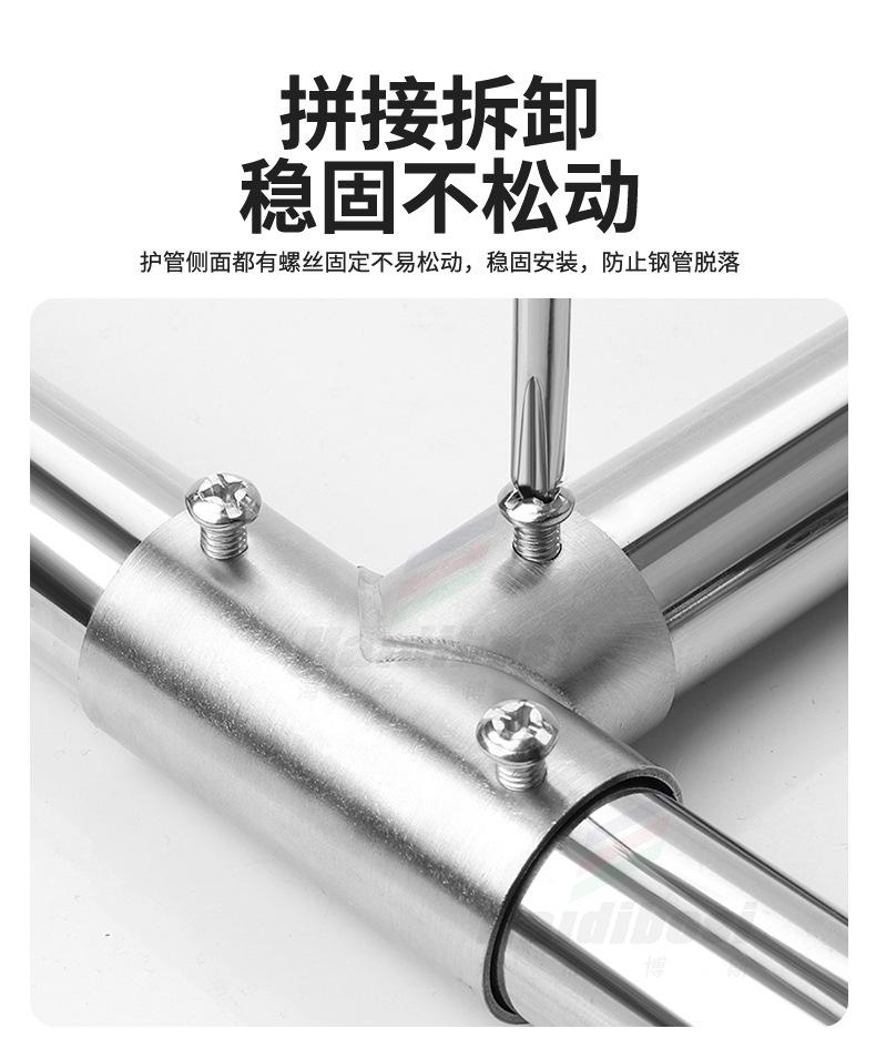 详情页_08.jpg