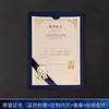 Certificado de Honor de Gama Alta Certificado Personalizado con Cinta Dorada Papel A4 Imprimible Núcleo Interior Página Interior Premio Universal Bmd