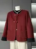 Nuevo Abrigo de Primavera para Mamá de Mediana Edad, Elegante y Versátil, Moderna Blusa Estilo Chanel para Mujer en Primavera y Otoño