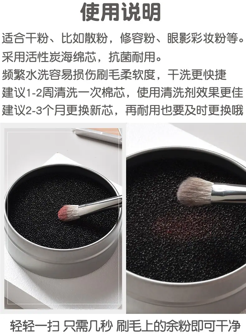 小配件干洗盒-_06