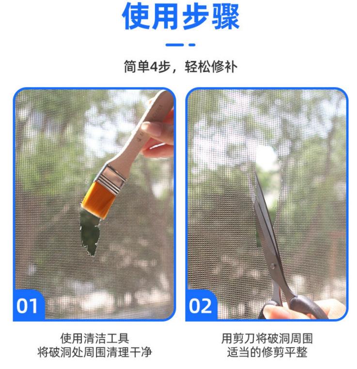 微信图片_20230314181225.png