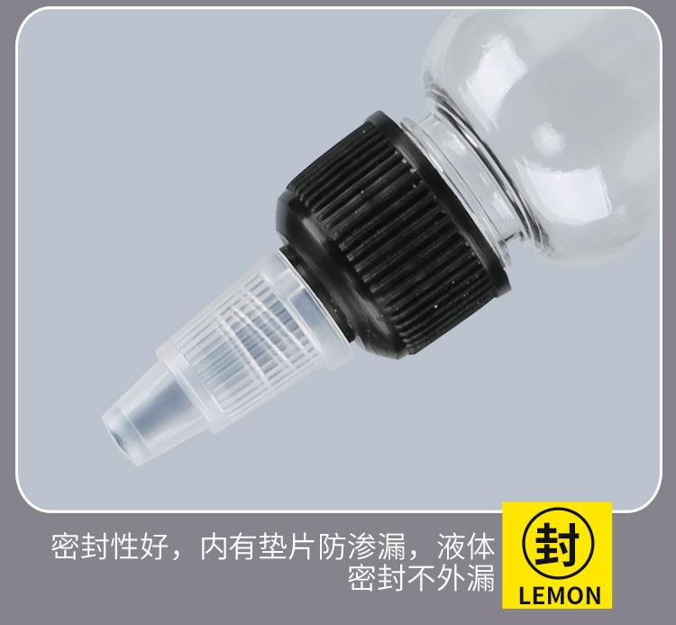 详情_10.jpg